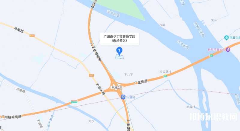 廣州市南華工貿(mào)技師學(xué)院地址，乘車(chē)路線