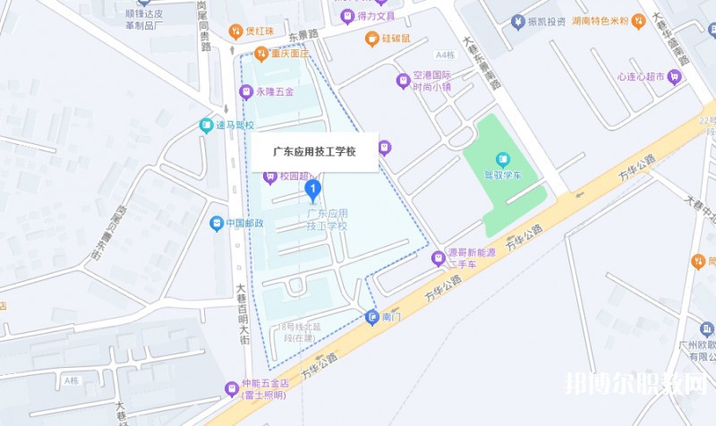 廣東應(yīng)用技工學(xué)校地址，乘車路線