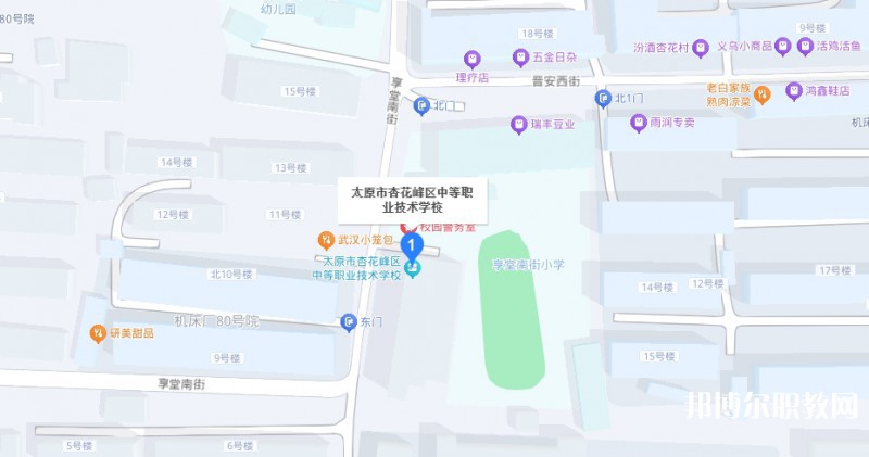 太原市杏花嶺區(qū)中等職業(yè)技術(shù)學(xué)校地址，乘車路線