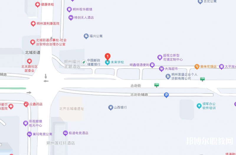 朔州市未來職業(yè)學(xué)校地址，乘車路線