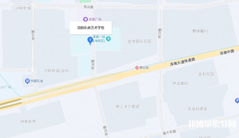 沈陽樂府藝術(shù)學(xué)校地址，乘車路線