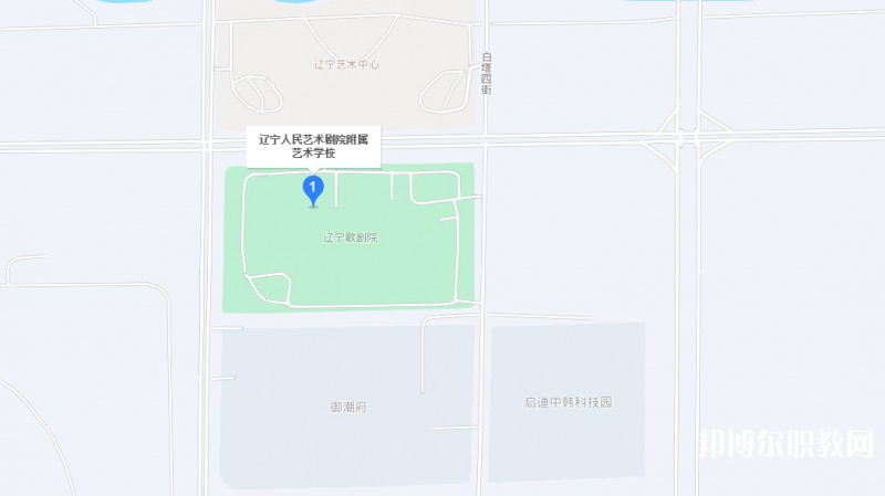 遼寧人民藝術劇院附屬藝術學校地址，乘車路線