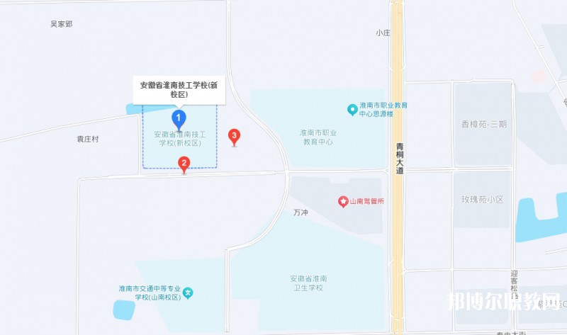 安徽省工業(yè)高級技工學(xué)校地址，乘車路線