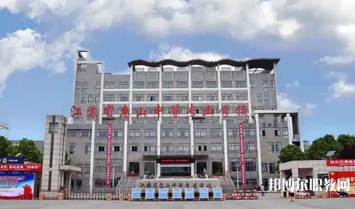 2025無(wú)錫公辦中專學(xué)校最新排名前三名單