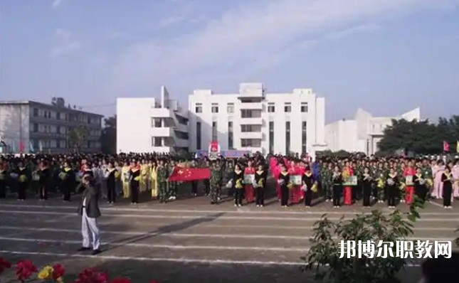 自貢2025年哪個鐵路學校比較好